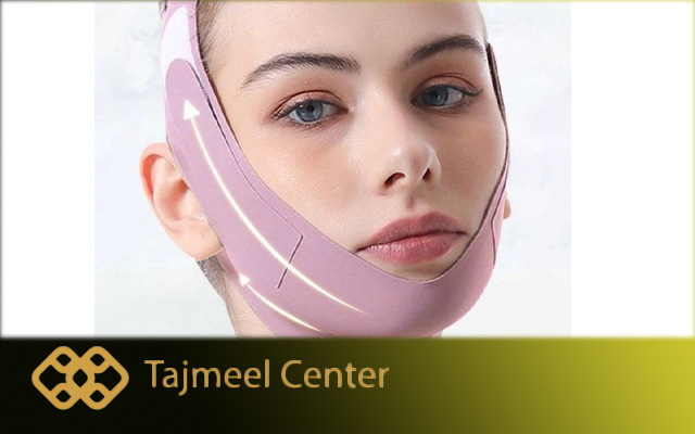 لبس المشد بعد عملية شد الوجه 2026