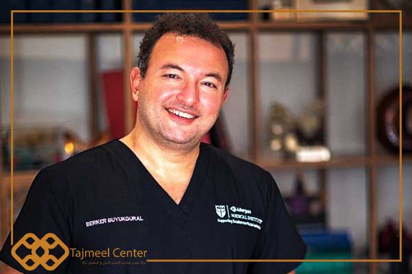 The best rhinoplasty doctor in Turkey
