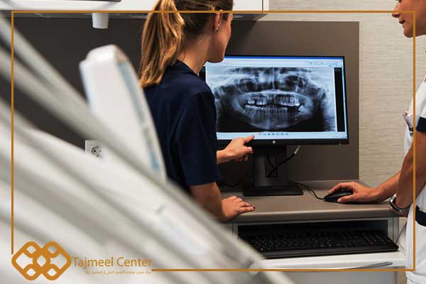 How to read dental x-rays